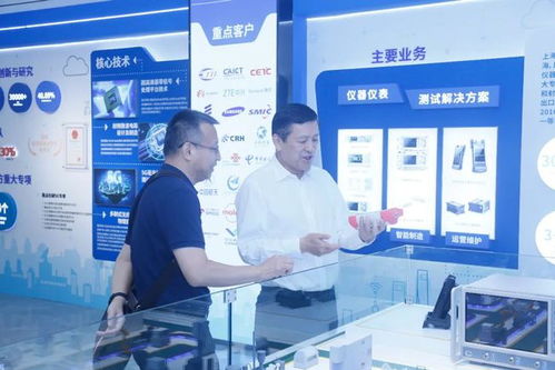 创远仪器 以5G为翼，竞逐全球无线通信测试新舞台，赋能办公用品销售新业态