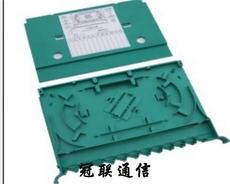 慈溪市冠联通信设备厂 专业办公用品销售，助力高效办公环境