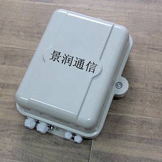 慈溪市观海卫景润通信设备厂 您身边值得信赖的办公用品供应伙伴