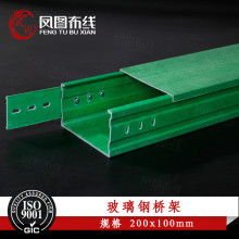 浙江省余姚市正达通讯电器厂 一站式通讯设备与配件供应商